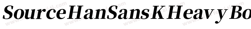 Source Han Sans K Heavy Bold字体转换